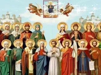 Все сыятии молмие бона о нас. Открытка с поздравлением